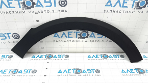 Front right fender arch trim for Kia Niro 23-26 (structure)