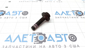 Rear right outer CV joint mounting bolt VW Tiguan 09-17 70mm