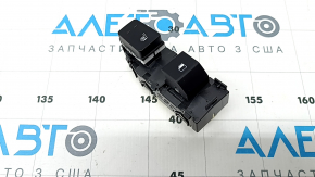 Rear right window lift control Kia Niro 23 - under seat heating