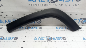 Rear left fender arch trim for Jeep Compass 17-26