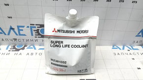 Antifreeze Mitsubishi 2l green concentrate SUPER LONG LIFE