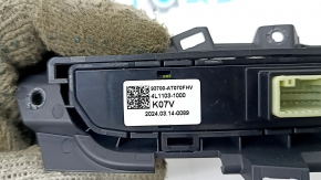 Kia Niro 23-26 PHEV dashboard button block