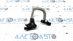 VW Tiguan 09-17 brake booster sensor with tube