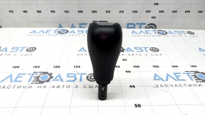 Jeep Compass 22-25 leather gear knob, gray trim
