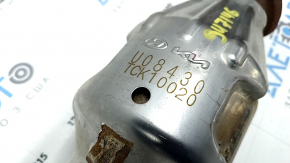 Kia Niro 23-26 HEV, PHEV rear catalytic converter with heater