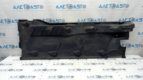 Right underbody protection for VW Tiguan 2009-2018, tear