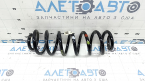 Rear right spring for Kia Niro 23-26 PHEV