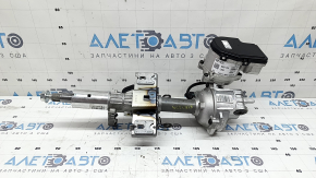 Kia Niro 23-26 PHEV Power Steering Column with Start-Stop Button