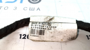 Volvo XC90 16-22 rear left door wiring