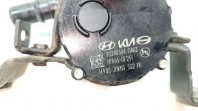 Kia Niro 23-26 HEV, PHEV inverter auxiliary cooling pump with bracket