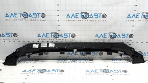 Toyota RAV4 Prime 21-24 Front Bumper Lower Absorber