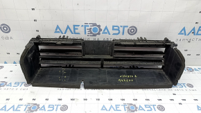 Lower radiator deflector blinds assembly for Kia Niro 23-26 HEV, PHEV without motor, broken