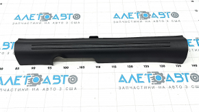 Inner door sill trim, front left, Kia Niro 23-26 HEV, PHEV, black, worn