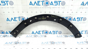 Front left fender arch trim for Kia Niro 23-26, broken fasteners