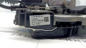Volvo XC90 16-18 rear right door lock with cables