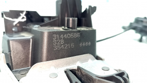 Volvo XC90 16-26 electric tailgate lock