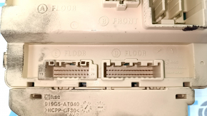 Kia Niro 23-26 PHEV under-dash fuse box