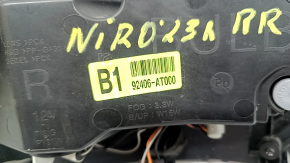 Kia Niro 23-26 halogen right rear bumper light