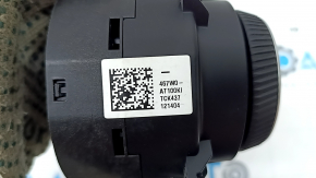 Kia Niro 23-26 PHEV, EV Shift Washer