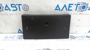 Kia Niro 23-26 HEV, PHEV front bumper license plate slot (non-factory holes)