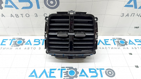 Kia Niro 23-26 center console air vent, gloss black with chrome, broken guide