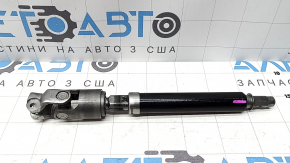 Lexus GX460 10-23 Steering Cardan Joint