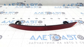 Volvo XC90 16-26 rear left reflector scratch
