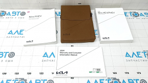 Kia Niro 24 PHEV manual, English