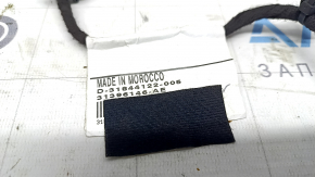 Volvo XC90 16-22 Wiring