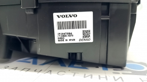 Volvo XC90 16-26 windshield projection