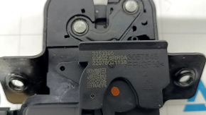 Nissan Rogue 21-23 S, SV Tailgate Lock