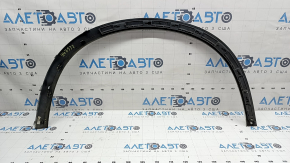 Front right fender arch trim for Volvo XC90 16-26 type 1, white, chips, broken fasteners