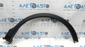 Rear left wing arch trim Toyota Rav4 13-15
