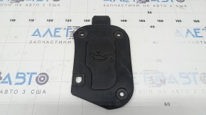 Kia Niro 23-26 HEV, PHEV rear engine protection hatch