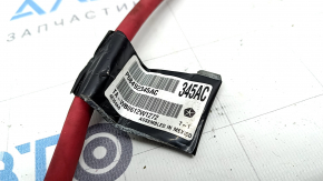 Jeep Compass 17-21 Starter Wiring