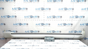 Left side sill for Volvo XC90 16-26 with seal, white, scratches, tears, broken mount