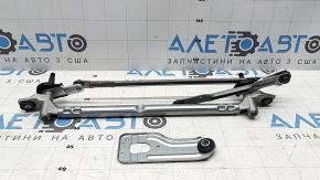 Hyundai Santa FE Sport 13-18 windshield wiper linkage without motor, broken plastic