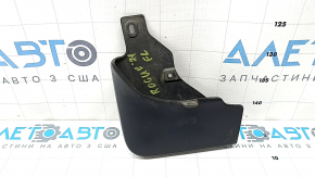 Mudguard front left Nissan Rogue 21-25