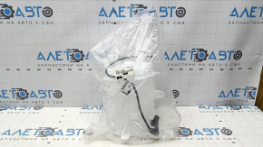 Hyundai Elantra 21-23 windshield washer reservoir with filler neck and no cap