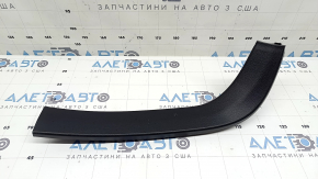 Left trunk door trim for Toyota Prius 50 16-22, black, under the curtain, scratches