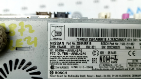 Nissan Rogue 2021-2026 Monitor, Display, Navigation, No Navigation, Scratches