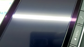 Nissan Rogue 2021-2026 Monitor, Display, Navigation, No Navigation, Scratches