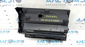 Nissan Rogue 2021-2026 glove compartment, black, scratches