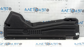 Bottom protection left BMW X5 F15 14-18