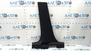 Lower Left Center Pillar Trim for Nissan Rogue 21-26 Black S