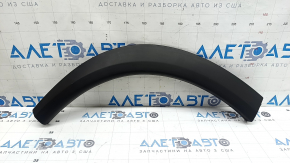 Rear right fender arch trim for Nissan Rogue 21-26 US built, structure, scratches