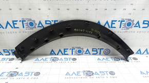 Rear right fender arch trim for Nissan Rogue 21-26 US built, structure, scratches