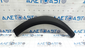 Rear left fender arch trim for Nissan Rogue 21-26 US built, structure, scratches