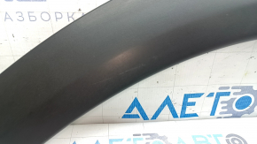 Rear left fender arch trim for Nissan Rogue 21-26 US built, structure, scratches