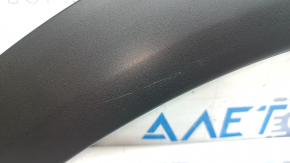 Rear left fender arch trim for Nissan Rogue 21-26 US built, structure, scratches